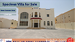 Elegant Residential Villa at Umm Seneem for Sale - صورة 1