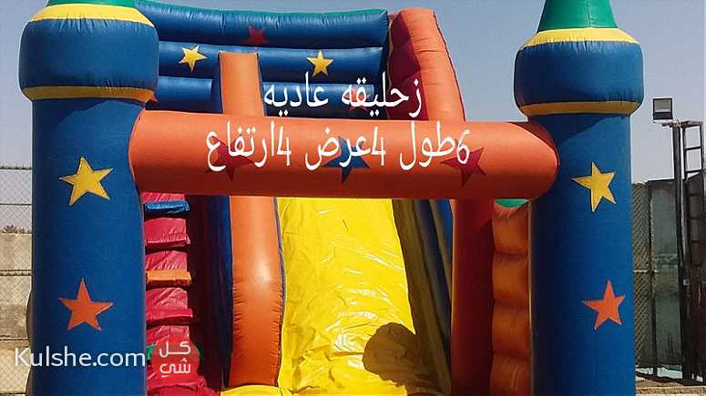 تاجير ملعب صابوني زحاليق مائيه وجافه الثمامه  نطيطات العاب اطفال لبن - Image 1