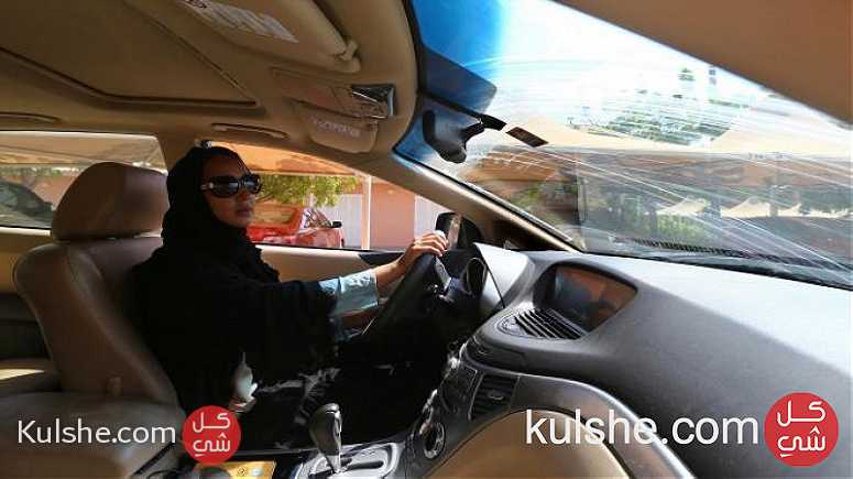 اصدار رخص قيادة للسعوديات والسعودين و المقيمات - Image 1