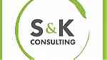 S&K Consulting لخدمات الموارد البشرية - Image 1