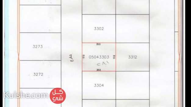 اراضي استثمارية  للبيع في منطقة الجنبية  مخطط الشيخ خالد  مساحتها ٣٤٠ متر م - صورة 1