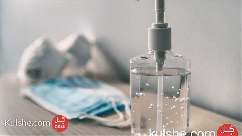 Get Safe Hand Sanitizer Testing Services In Sharjah | Metslab - Image 1