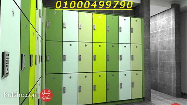 Offers for green house - صورة 1