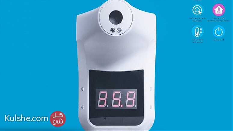 جهاز قياس درجة الحرارة عن بعد (DZTH-001) - Image 1
