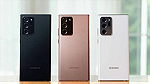 Samsung Galaxy note 20 plus  4season خصومات ملهاش مثيل العرض لفتره محدوده - Image 1