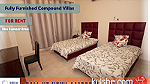 SEMI OR FULLY FURNISHED 3 BEDROOM VILLAS AT ABU HAMOUR - FOR RENT - صورة 2