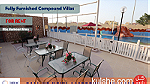 SEMI OR FULLY FURNISHED 3 BEDROOM VILLAS AT ABU HAMOUR - FOR RENT - صورة 4