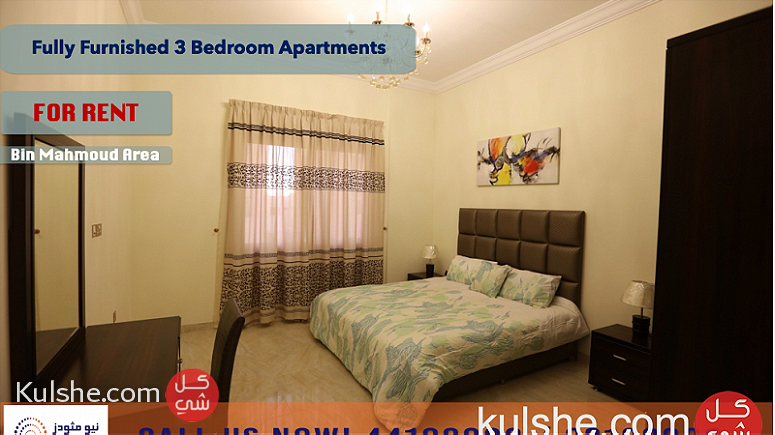 FULLY FURNISHED 3 BEDROOM APARTMENT AT BIN MAHMOUD - FOR RENT - صورة 1