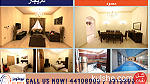 FULLY FURNISHED 3 BEDROOM APARTMENT AT BIN MAHMOUD - FOR RENT - صورة 9