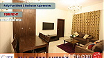 FULLY FURNISHED 3 BEDROOM APARTMENT AT BIN MAHMOUD - FOR RENT - Image 5