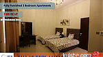 FULLY FURNISHED 3 BEDROOM APARTMENT AT BIN MAHMOUD - FOR RENT - صورة 8