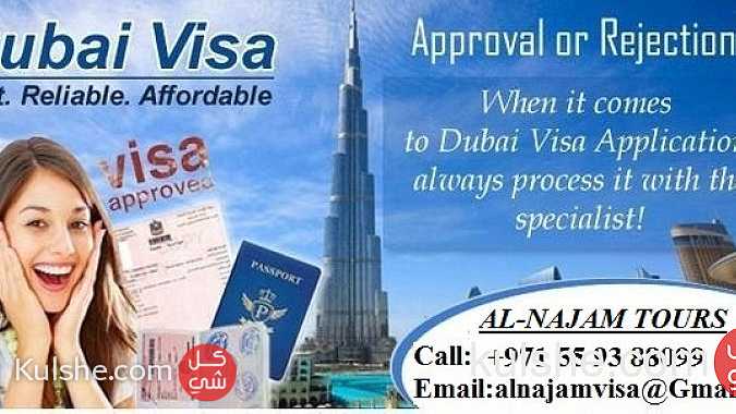 الإمارات العربية المتحدة (دبي) زيارة / سياحة / تأشيرة عمل - Image 1