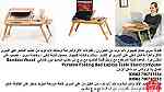 طاولات خشب وديكورات خشبية - طاولة سرير حامل كمبيوتر لاب توب من الخيزر - Image 5