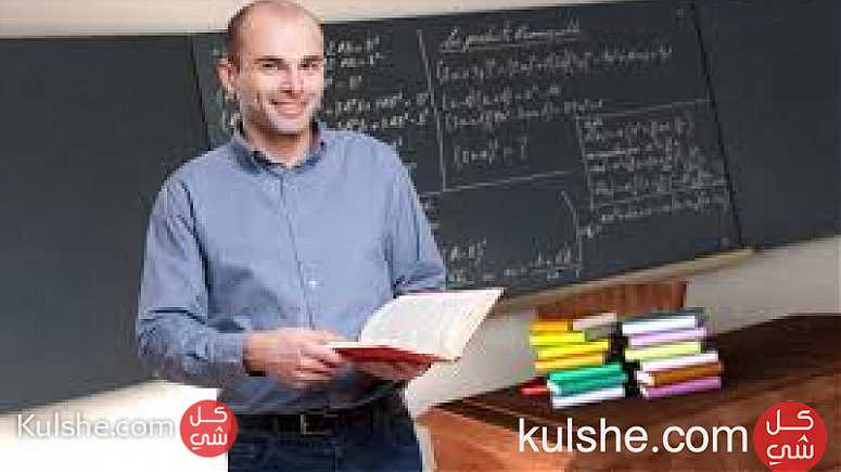 معلم متابعة وتأسيس و قدرات لفظي ولغة عربية للجامعيين - صورة 1