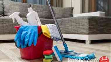 شركة تنظيف منازل بالرياض - مؤسسة الصفوة بالسعودية