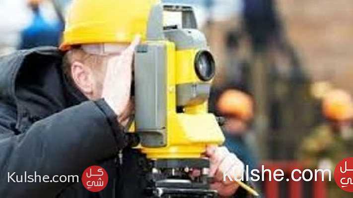 Locate the Best Surveying GPS Providers in UAE | Falcon Geomatics - Image 1