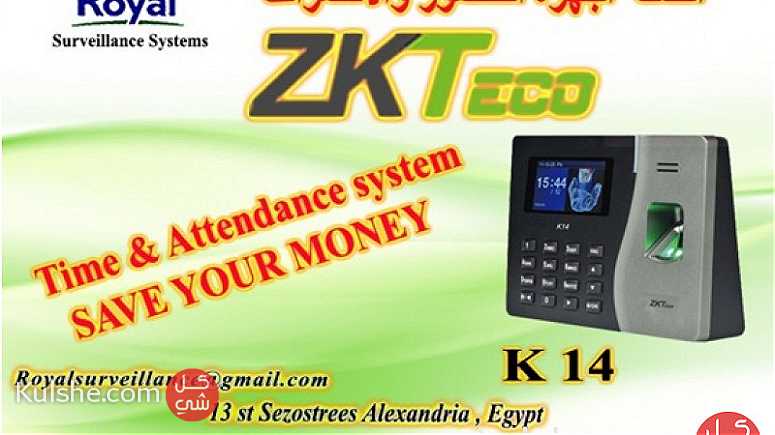 أجهزة  حضور وانصراف ماركة ZK Teco  موديل K14 - Image 1