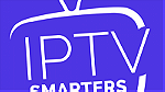 اشتراك IPTV بسعر مغررررري - صورة 1