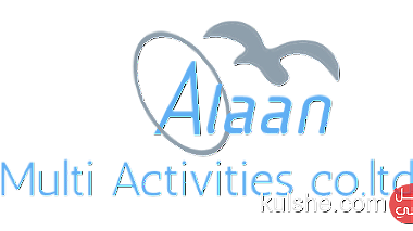 شركة اللان للاستيراد و التصدير Alaan multiactivate Co.ltd