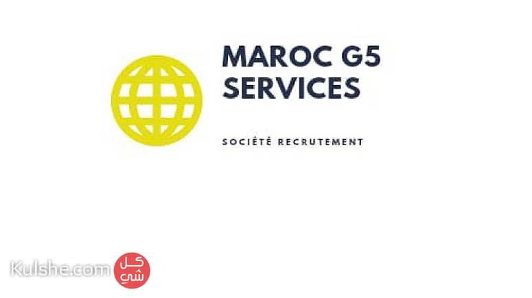 المغرب ج  الخمس للخدمات - Image 1