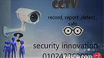 Video surveillance كاميرات المراقبه samsung Hikvision - صورة 2