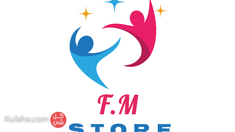 F.M Store بيع الملابس والطباعة على الملابس حسب الطلب - Image 1