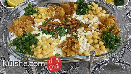 سيدة سورية توفر وجبات طعام منزلي شهي ونظيف يومي او شهري يتوفر توصيل - صورة 1