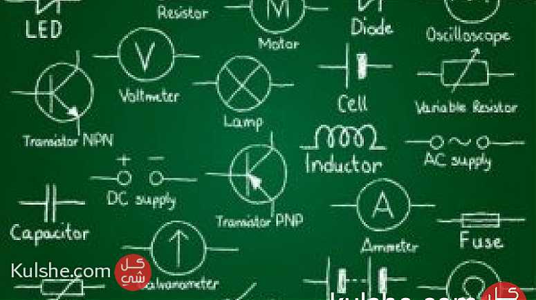 تدريس عن بعد لطلاب الهندسة الكهربية - Image 1