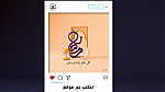 بطاقة تهنئة رمضانية رقمية بأسمك - Image 3