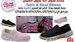 حذاء سول اند سول Sole & Soul  هو حذاء طبي يعد من أكثر الأحذية الصحية - Image 2
