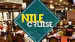 افضل مركب في النيل 2021 - صورة 3