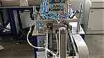 مكينة تصنيع الكمامات الطبية عالية الجودة تركية الصنع - Image 16