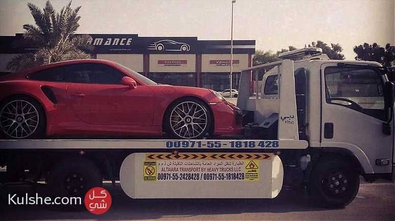 شحن سيارات من الامارات الى البحرين - Image 1