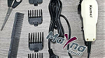 بروموصيو 2 آلات حلاقة إحترافية - Image 1