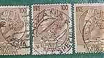 طوابع ايطالية Italian stamps - صورة 1