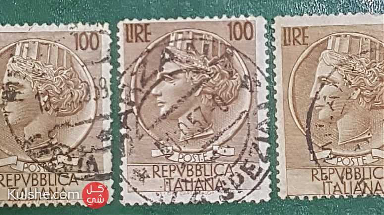 طوابع ايطالية Italian stamps - Image 1