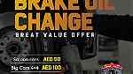 Brake oil changes - Image 1