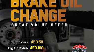 Brake oil changes