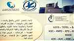 مدرس ايلتس 99570366 ممتاز بالكويت - Image 7