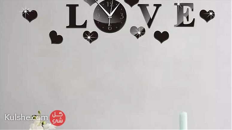 ساعة حائط شكل لوف - Love wall clock -  السعر 280 جنيه فقط - صورة 1