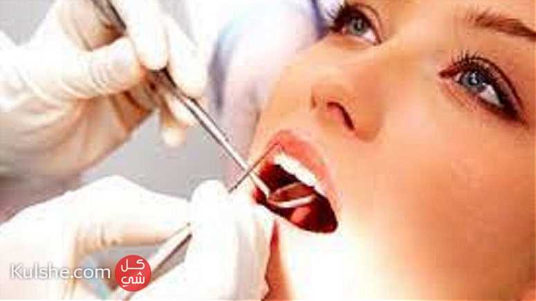 مطلوب اطباء اسنان - صورة 1