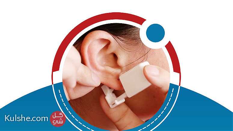 تركيب أقراط الأذن في البيت -تركيب حلق للاطفال- لاستروس - 99262797 - Image 1