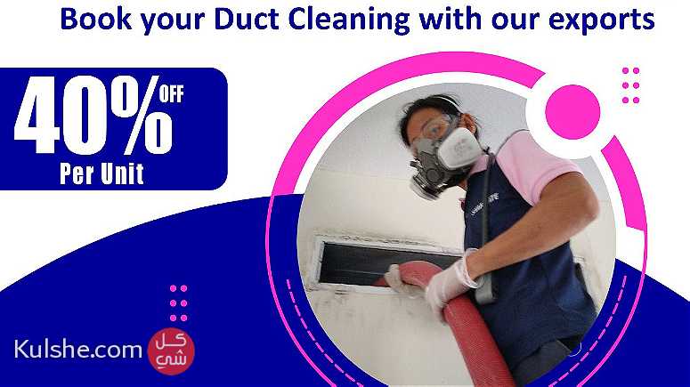 AC duct cleaning in Dubai and AC cleaning in Dubai-StargateBS - صورة 1