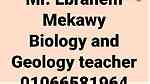 Mr Ebrahem Mekawy biology and science teacher for national and international s مستر ابراهيم مكاوي مدرس ساينس وبيولوجي - Image 2