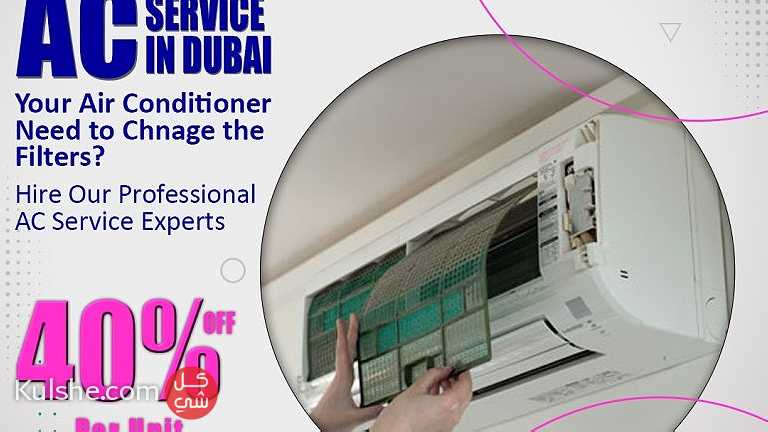 AC Repair and AC servicing Dubai-StargateBS - صورة 1