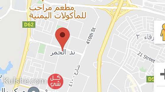 ارض خاليه سكنيه في دبي ند الحمر تصريح فيلا دورين - Image 1