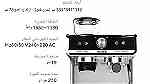آلة قهوة احترافية من هيبرو - Image 3