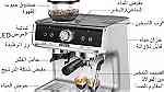 آلة قهوة احترافية من هيبرو - صورة 4