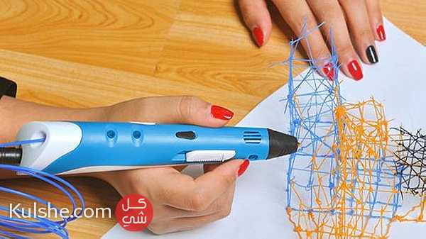 قلم الأصلي للرسم ثري دي الأفضل في السوق - Image 1