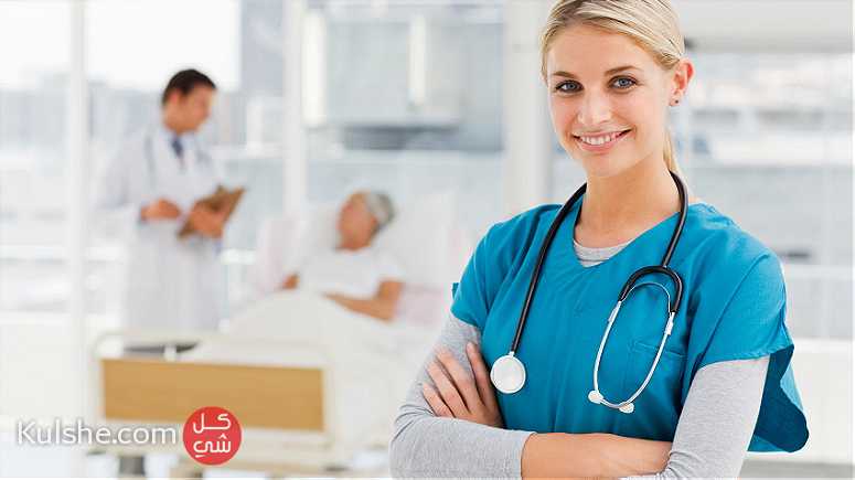 مركز طبي للبيع ب عجمان - Image 1